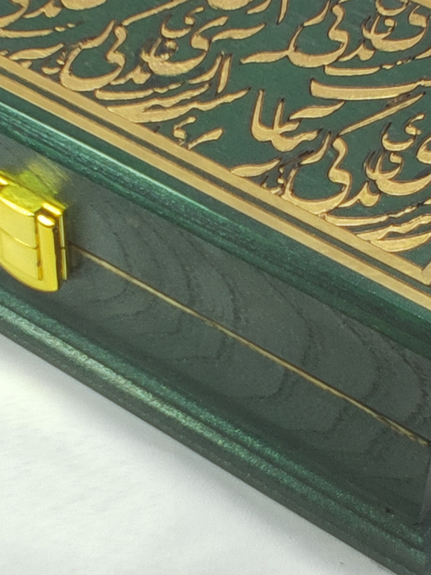جعبه نفیس چوبی گره تایپوگرافی مدل نگارگری